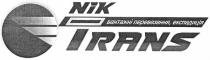 вантажні перевезення nik trans, nik, trans, вантажні, перевезення