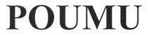 poumu, по уму