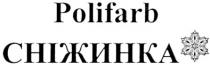 сніжинка, polifarb