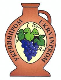 укрвинпром, ukrvinprom