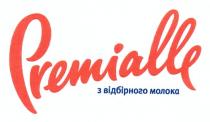 premialle, premialle з відбірного молока, відбірного, молока
