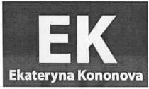ek, ekateryna kononova, ekateryna, kononova, ек