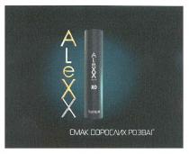 смак дорослих розваг, смак, дорослих, розваг, alexx, xo, platinum
