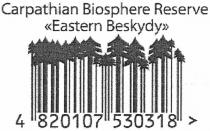 carpathian biosphere reserve eastern beskydy, carpathian, biosphere, reserve, eastern, beskydy, 4, 820107, 530318, 4, 4820107530318