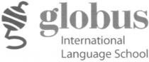 g, globus international language school, globus, international, language, school