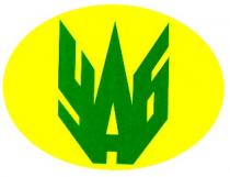 УАБ