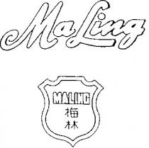 maling, ma, ling