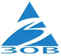 b, 3, зов, з, в, 30в, 30, 30b