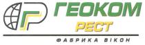 гр, рг, геоком рест фабрика вікон, геоком, рест, фабрика, вікон, pect