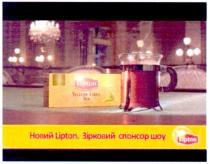 lipton, yellow label tea, yellow, label, tea, новий lipton. зірковий спонсор шоу, новий, зірковий, спонсор, шоу