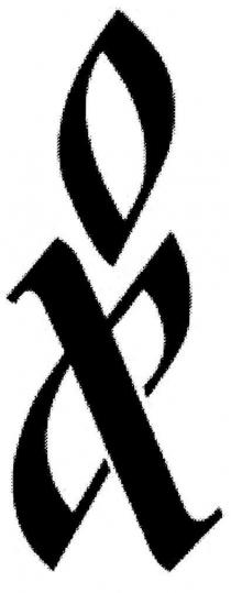ox, o, x, ох, о, х, оф, ф