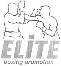 elite, boxing promotion, boxing, promotion