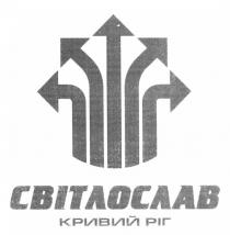 світлослав кривий ріг, світлослав, кривий, ріг