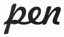 pen, реп