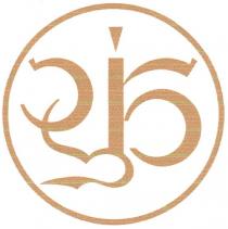 піб, рб, ріб, б, r, pib, іб, уіб