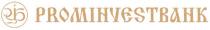 r, pib, prominvestbank, піб, б, іб, рб, ріб, уіб