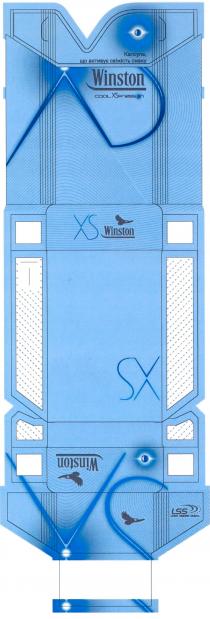 xs, sx, winston, cool xspression, cool, xspression, lss, less smoke smell, less, smoke, smell, капсула. що активує свіжість смаку, капсула, активує, свіжість, смаку