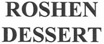 roshen dessert, roshen, dessert