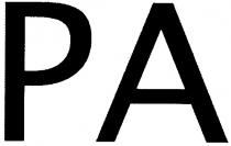 pa, ра