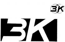 3k, 3, k, 3к, к, зк