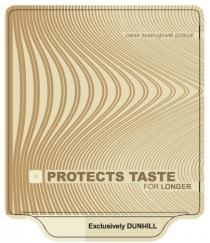 смак захищений довше, смак, захищений, довше, protects taste for longer, protects, taste, longer, exclusively dunhill, exclusively, dunhill, d