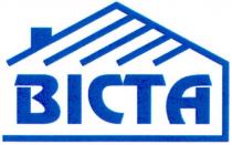 віста, bicta