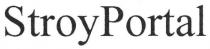 stroyportal, stroy, portal