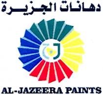 al-jazeera paints, al, jazeera, paints, rj, 7j, 7, j
