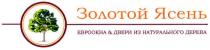 золотой ясень, золотой, ясень, евроокна & двери из натурального дерева, евроокна, двери, натурального, дерева