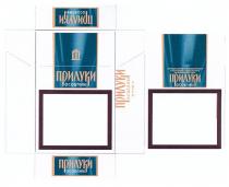прилуки особливі м`ятні, прилуки, особливі, мятні, м`ятні