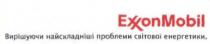 exxonmobil, exxon, exon, mobil, вирішуючи найскладніші проблеми світової енергетики., вирішуючи, найскладніші, проблеми, світової, енергетики