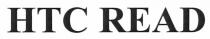 нтс, htc read, htc, read