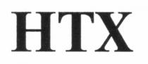 htx, нтх