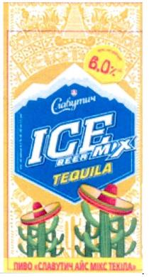 6,0%, 6,0, 60, %, ice beer mix tequila, ice, beer, mix, tequila, пиво славутич айс мікс текіла, пиво, славутич, айс, мікс, текіла