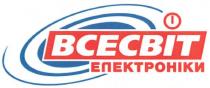 всесвіт електроніки, всесвіт, електроніки