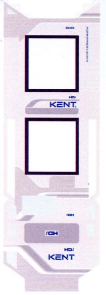 нді, kent, hdi, silver