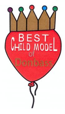 best child model of donbass, best, child, model, donbass