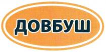 довбуш