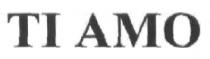 ti amo, ti, amo, tiamo, ті амо, ті, амо, тіамо