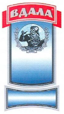 вдала