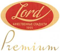 lord, premium, качественные сладости, качественные, сладости, 1995