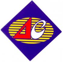 дс dc