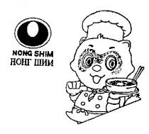 нонг шим, nong shim