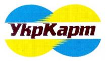 укркарт