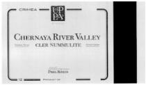 pavel shvets, pavel, shvets, chernaya river valley, chernaya, river, valley, crimea, up pa, up, pa, natural yeast, natural, yeast, winery, estate, uppa, cler, nummulite