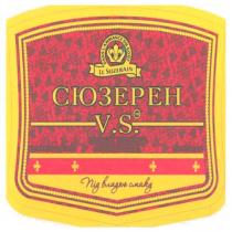 vs, le suzerain, suzerain, dans l`ambiance du gout, v.s., сюзерен, під владою смаку, владою, смаку
