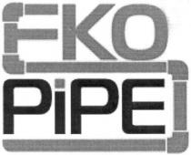 eko pipe, eko, pipe, еко ріре, еко, ріре