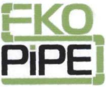 еко ріре, еко, ріре, eko pipe, eko, pipe