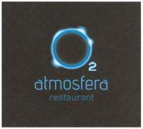 о2, о, 2, o2, o, atmosfera, restaurant, atmosfera restaurant