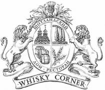 whisky corner, whisky, corner, шотландский дом-ресторан, шотландский, дом, ресторан